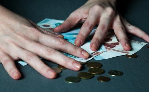 Директора керченского колледжа подозревают в присвоении бюждетных денег