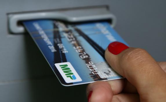 «МИР» хотят сделать основной платежной системой на ЧМ-2018 вместо Visa 