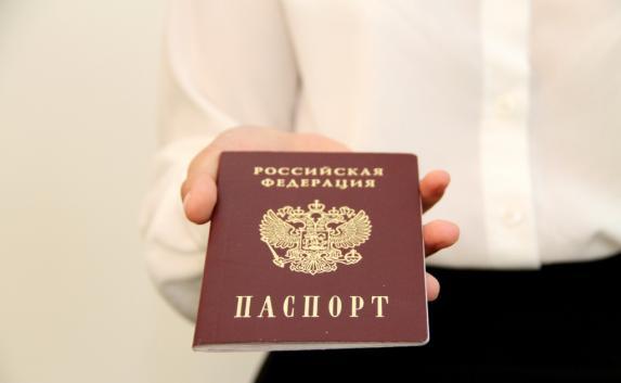 Путин подписал первый указ о приёме в гражданство РФ через присягу