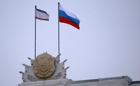 Глава Службы финнадзора Крыма уволится 8 ноября