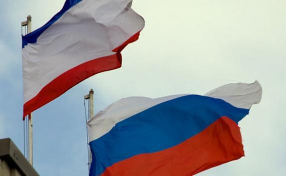 1 ноября в Москве состоится телемост «Окно в Крым»