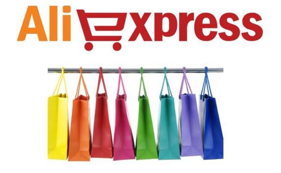 Товары с AliExpress будут доставлять покупателям в Россию за 10 дней