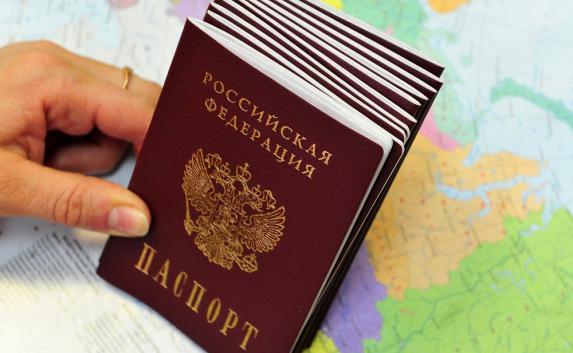 В Крыму незаконно лишили гражданства 3 200 человек