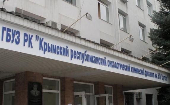 Пациенту крымского онкодиспансера отказали в получении бесплатных лекарств