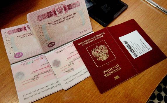 Максимальные сроки выдачи загранпаспорта в России сократят до 3 месяцев