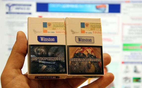 В России выпустят пачки сигарет  с «устрашающим» дизайном