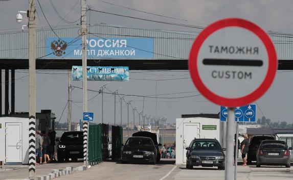 Гражданина Украины без паспорта задержали при попытке незаконного пересечения границы в Крыму