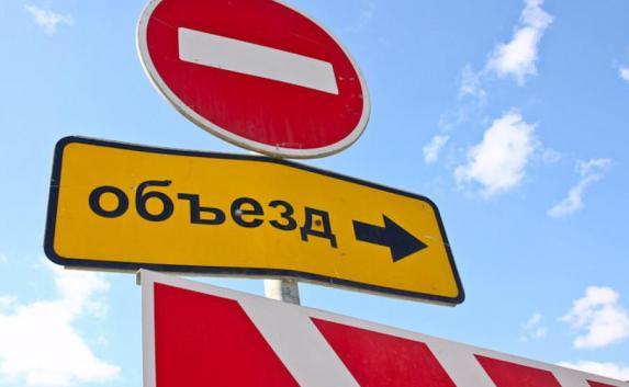 В субботу ограничат движение транспорта в Симферополе (список улиц)