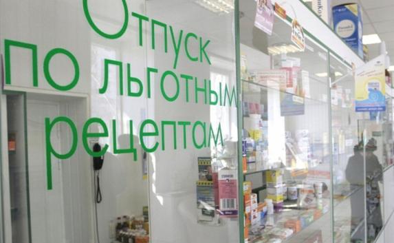 Единственную льготную аптеку Севастополя реорганизуют, чтобы возобновить выдачу лекарств