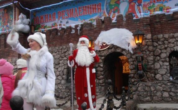Севастопольцев приглашают в резиденцию Деда Мороза (фото)