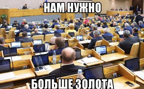 Севастопольские депутаты требуют больше платных помощников