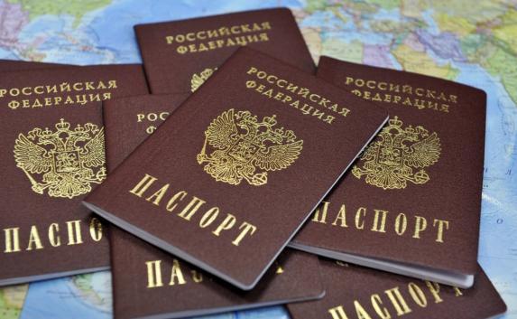 1200 крымчан пользовались двумя российскими паспортами
