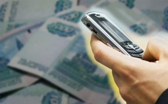 Телефонные мошенники «лечат» севастопольцев амулетами и БАДами