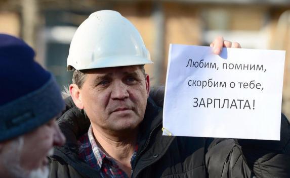 Строители газопровода на Севастопольской ТЭС устроили забастовку из-за долгов по зарплате (видео)