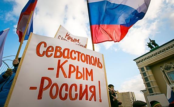 Немецкие социологи признали референдум о возвращении Крыма в РФ