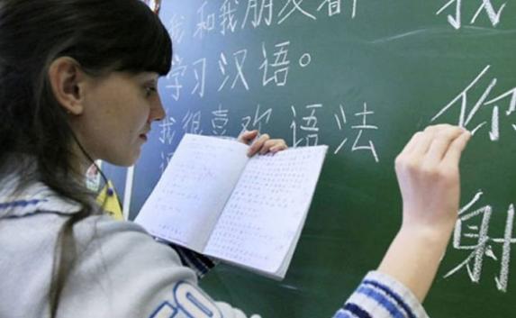 В СевГУ начали подготовку переводчиков с китайского языка