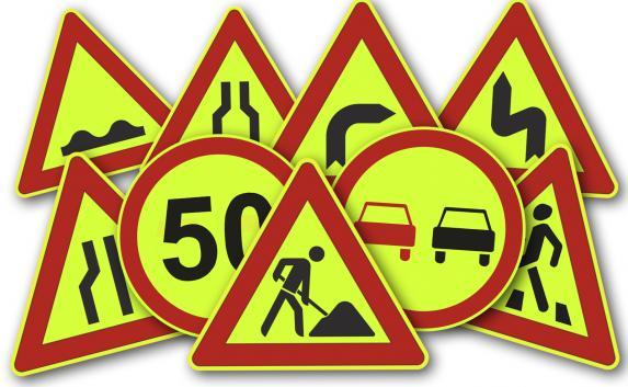 Знаки «Запрет въезда на перекресток в случае затора» и «Глухие пешеходы» появятся на дорогах России