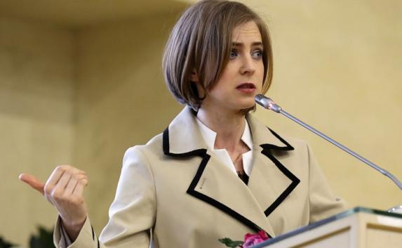 Украинский суд возбудил дело по увольнению Поклонской из Генпрокуратуры