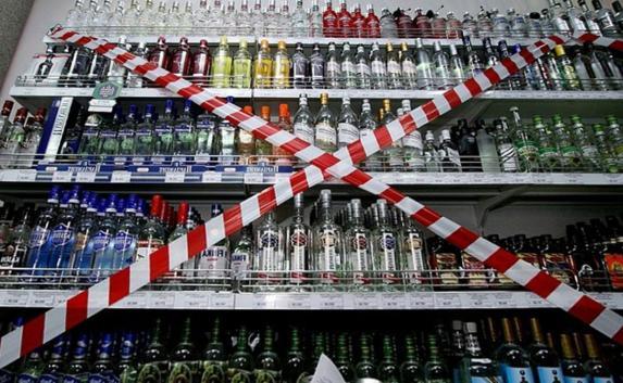 Продажу алкоголя в новогоднюю ночь запретили в Крыму 