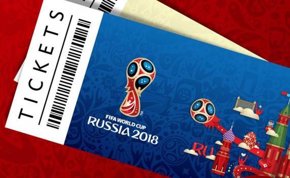 Крымчанам разрешили покупать билеты на ЧМ-2018 на сайте ФИФА