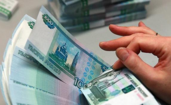 Сотрудникам проектного института Симферополя  выплатили 20 000 000 долга по заработной плате