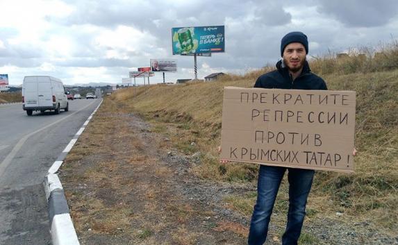 60 крымских татар выплатят 650 000 рублей за пикеты, несогласованные в установленном порядке