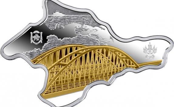 На серебряной монете ЦБ «Соединяем берега»  запечатлели Крымский мост
