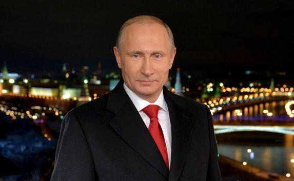Владимир Путин начал поздравлять россиян с 2018 годом (видео)