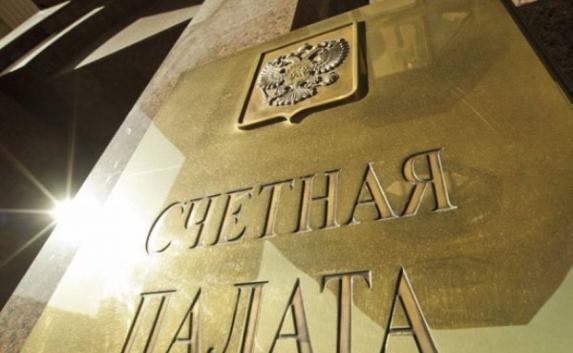 Четырёхлетнюю работу Счётной палаты Крыма проверят в 2018 году