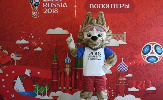 В Крыму построят Официальные фан-зоны ФИФА к ЧМ-2018