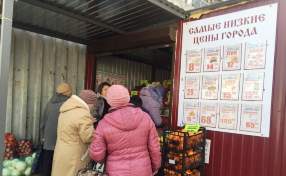 Единственный социальный рынок Севастополя закроют (фото)