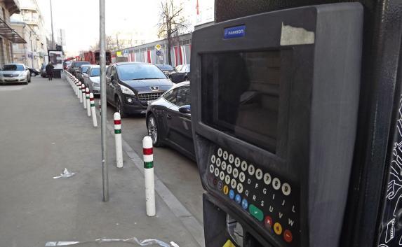 Севастопольские паркоматы не хотят «дружить» с «Миром» (Видео)
