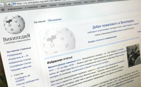 «Википедия» запретила писать словосочетание «в Украине» вместо «на»