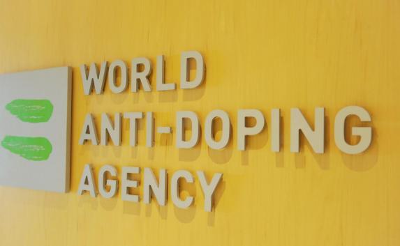 Россия введет санкции в отношении сотрудников WADA...после Олимпиады