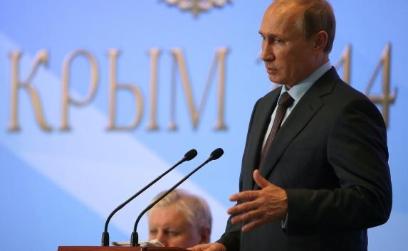 Путин стал Почетным жителем Севастополя  (фото)
