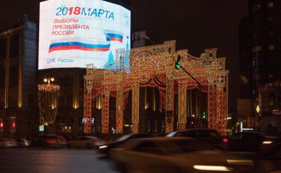 Наблюдатели из Африки и Азии приедут в Крым на выборы президента