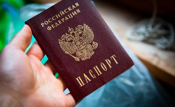 Украинец, нелегально получивший паспорт РФ в Крыму, заплатит 130 000 рублей (видео)