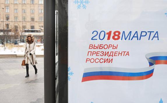 Представители ОБСЕ не приедут в Крым на выборы президента России