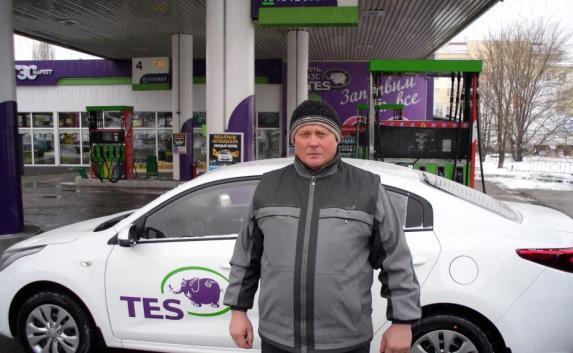 Водитель из Нижнегорского района выиграл иномарку в акции от топливной компании (фото)