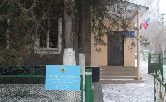 В Крыму на время холодов открыли 155 пунктов обогрева