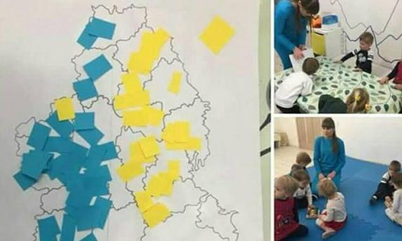 В украинском детском саду показывают карты страны без Крыма (фото)