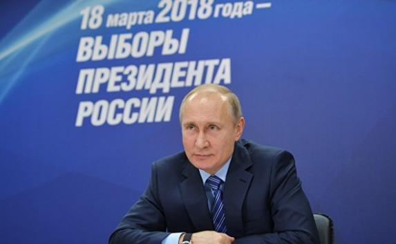 Место России в мире и анонимность интернета: встреча Путина с доверенными лицами (фото, видео)