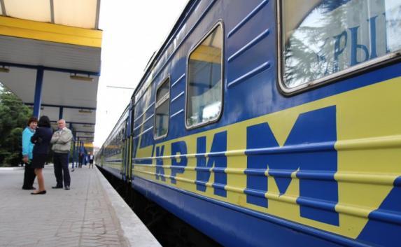 Украина запустит поезда к крымской границе