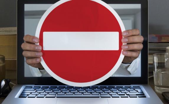 Сайты интим-услуг попали под запрет в Севастополе