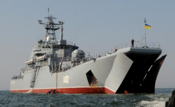 Украина требует отремонтировать и вернуть корабли «забытые» в Крыму 