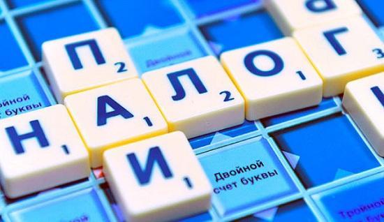 Крымчане «задолжали» по налогам в бюджет 400 миллионов