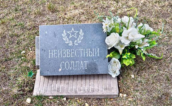 Хрячков заявил, что могила неизвестного солдата в Дальнем никогда не существовала