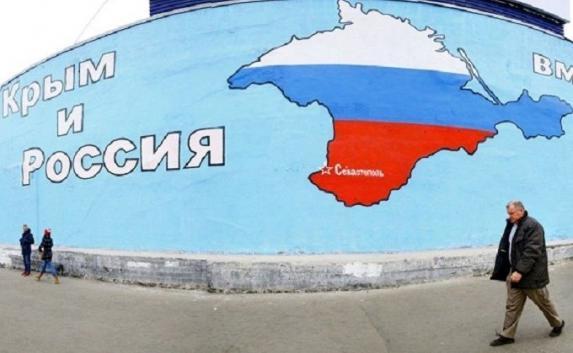День «сопротивления» Крыма отметят на Украине 26 февраля 