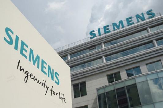 Российский Siemens обжаловал иск по крымским турбинам