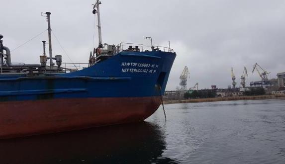 Киев арестовал херсонское судно за работу с «Крымским титаном»